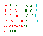 calendar2006 3