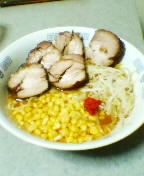 miso ramen2