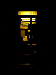 public telephone yellow nagano