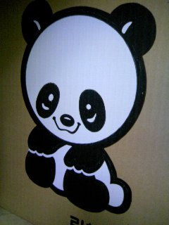 sakai panda